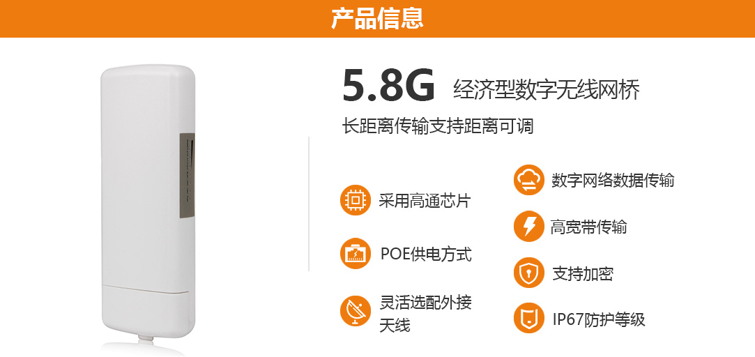 概述.jpg