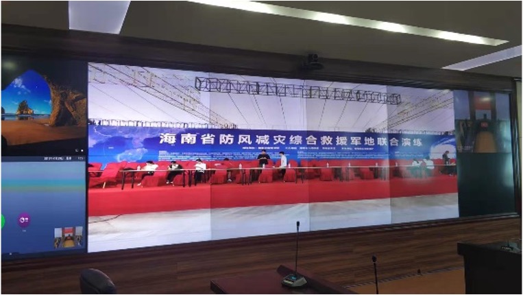 为什么应急指挥4.jpg
