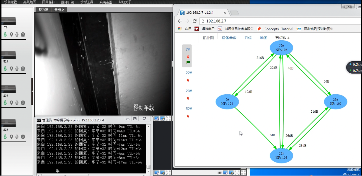 null 图3.png