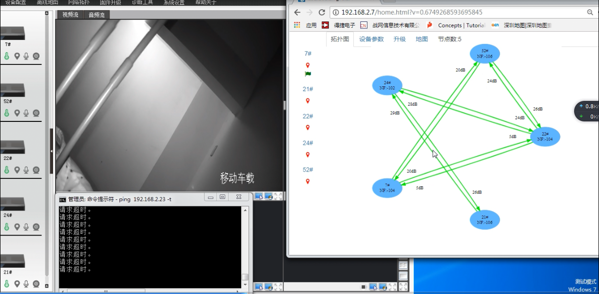 null 图5.png