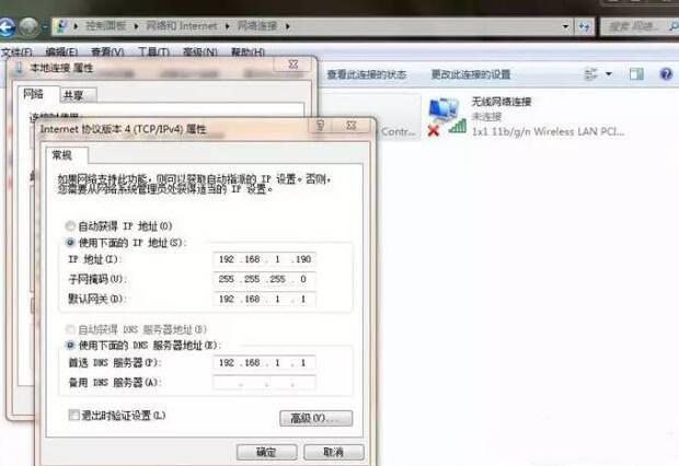 null 图7.jpg