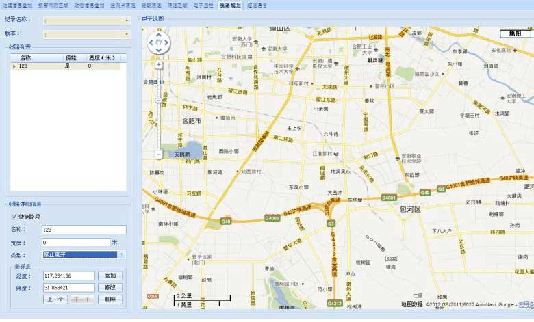 图6.jpg