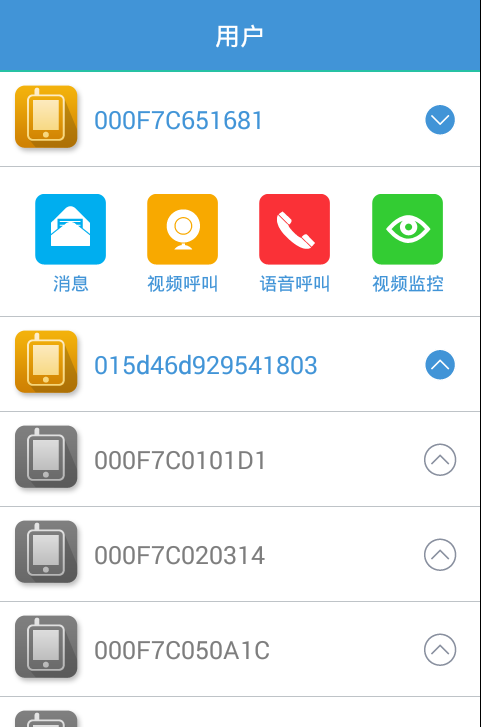 图8.png