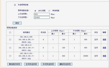 图4.png