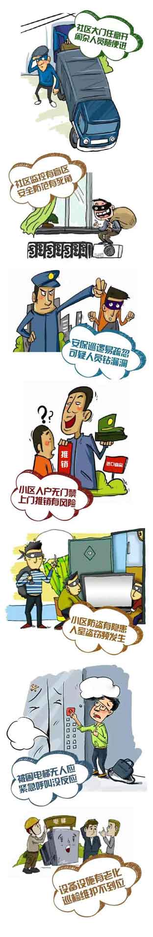 图1.jpg